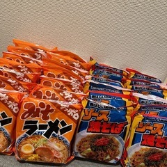 袋麺の画像