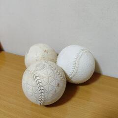 軟式野球ボールの中古が安い！激安で譲ります・無料であげます