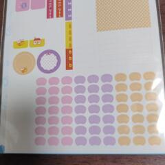 耐水ネームシールセットの画像