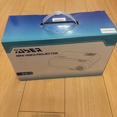 プロジェクターの画像