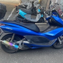 pcx125 jf28