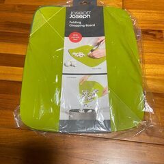 未使用品 ジョセフジョセフ 食洗器対応 一体型 まな板 フォール...