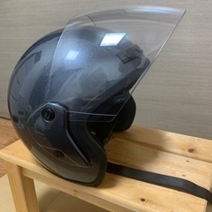 ヘルメット　原付用　バイク用　グレーの画像