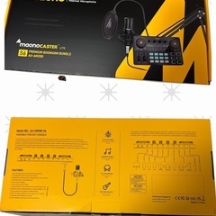 MAONO MAONOCASTER LITE (AU-AM200-S6)の画像