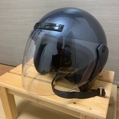 ヘルメット　原付用　バイク用　グレー