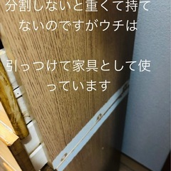 タンス 桐箪笥 整理ダンス の画像