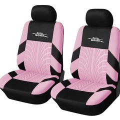 2個セット【新品未使用】座席シートカバー　ピンク 車 カー用品 ...