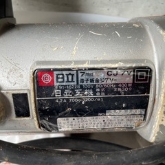日立　電子板金ジグソー　ジグソーの画像