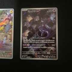 ポケモンカードまとめ売りの画像
