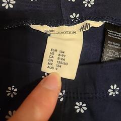 【H&M】パンツ 135cmの画像