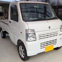 キャリーMT車　車検2026年11月まで