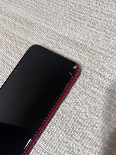iPhone8 256GB