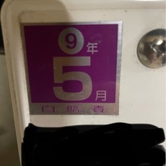 マジェスティの画像