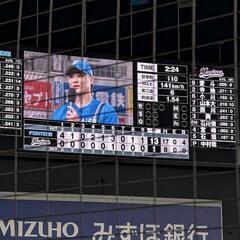 7月18日