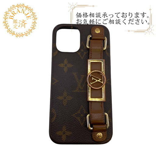 LOUIS VUITTON ルイ・ヴィトン スマホケース モノグラム