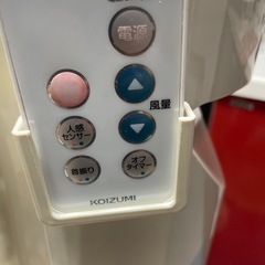 KOIZUMI 送風機能付き　ファンヒーター　KHF-1272の画像