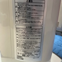 KOIZUMI 送風機能付き　ファンヒーター　KHF-1272の画像