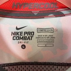 NIKE ナイキ プロコンバット迷彩 カモフラ コンプレッション Lサイズ  NIKE PRO COMBAT Tシャツの画像