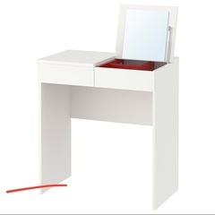 IKEA ドレッサー(家具)の中古が安い！激安で譲ります・無料で