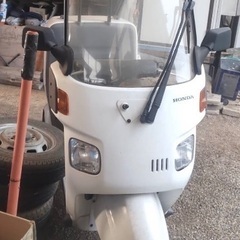 ジャイロキャノピー！！！