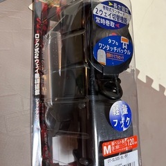 【美品】安全帯とサポートベルトの画像