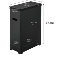 山崎実業　Tower スリム蓋付きゴミ箱 タワー の画像
