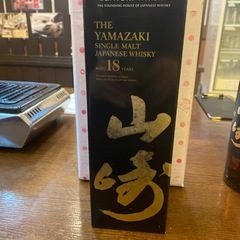 サントリー山崎18年シングルモルトの画像