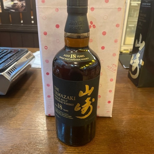 SALE】サントリーウイスキーエクセレンス賀正 43% 700ml リサイクル