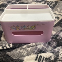 すみっコぐらし　マルチ小物ケース　パープル