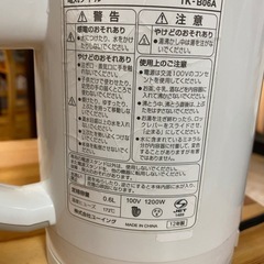 モリタ電工 電気ケトル TK-B06Aの画像