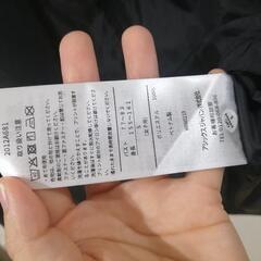 asicsアシックスウィンドブレーカーの画像