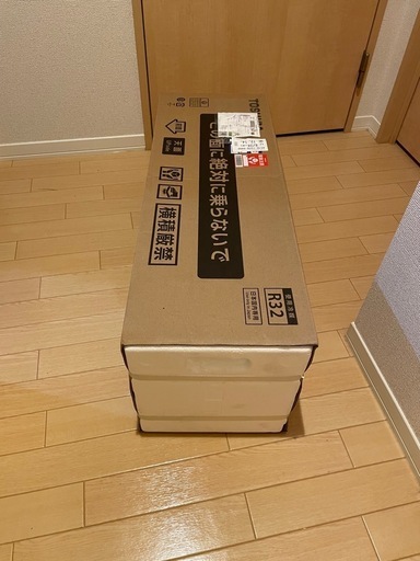 TOSHIBA(東芝) エアコン RAS-N221M-W 6畳用 新品未開封 埼玉県上尾市引き取り限定 