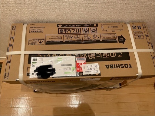TOSHIBA(東芝) エアコン RAS-N221M-W 6畳用 新品未開封 埼玉県上尾市引き取り限定 