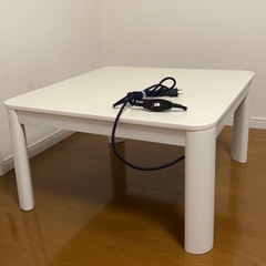 こたつテーブル70×70