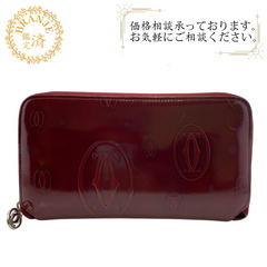 カルティエ CARTIER 長財布 ハッピーバースデー ラウンド...