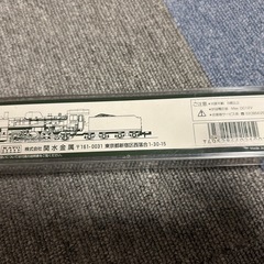 KATO C58 蒸気機関車　Nゲージ　の画像