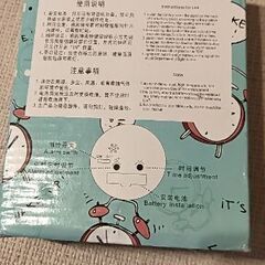 ノーブランド　レトロ調目覚まし時計の画像