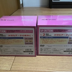 未使用　DVD-20枚入り　4.7GB 繰り返し記録用  2箱の画像