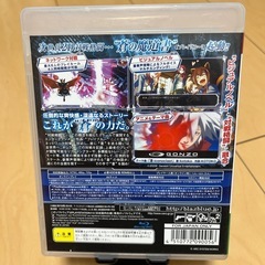 PS3 ブレイブルーの画像