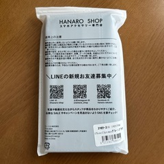 iPhone 13 Pro Max 手帳型ケースの画像