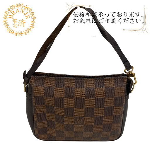ルイヴィトン LOUIS VUITTON ポーチ ダミエ トゥルース メイク