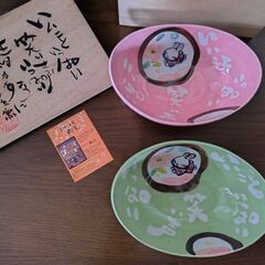家庭日用品特集　第6弾の画像