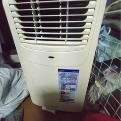 (お取引中
)移動式エアコン