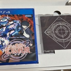 とある魔術の電脳戦記プラモセット