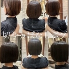 7/10 10時〜14時半（最終受付）　無料カットモデル募…