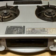 リンナイ　都市ガスコンロ　ガステーブル　KG-551G(SL)
