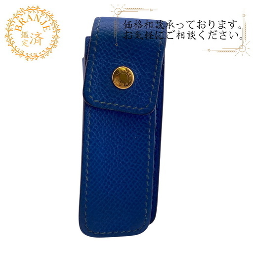 エルメス HERMES その他小物 セリエ 印鑑ケース 小物入れ