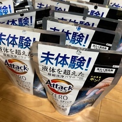 アタックZERO パーフェクトスティック7本入り