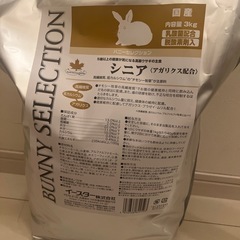新品✨　バニーセレクション　シニア　3kg　ペレットの画像
