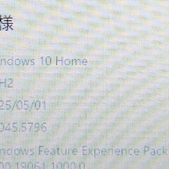 ノート PC Lenovo 中古品の画像